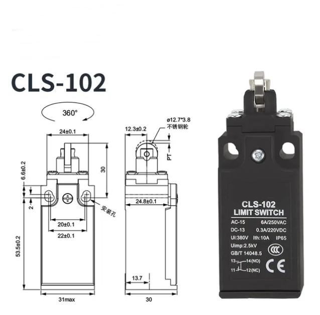 LL8XCK-P102%20CLS-102%20PLASTIC%20LIMIT%20SWITCH