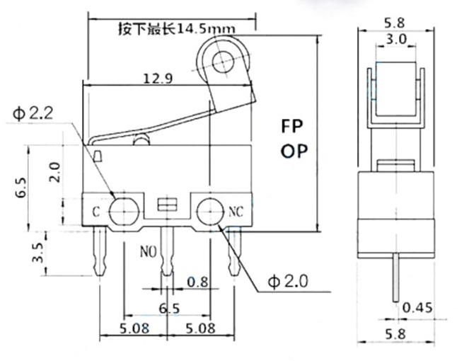 MR-162C%20MİNİ%20MICRO%20SWITCH%20MAKARALI